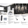 Спот NOVOTECH GESTION диммируемый с пультом управления NV-358334