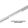 Трековый светильник NOVOTECH FLUM 359616 NV-359616