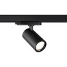 Трековый светильник NOVOTECH HELIX 359574 NV-359574