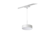 Трековый светильник NOVOTECH PROMETA 358767 NV-358767